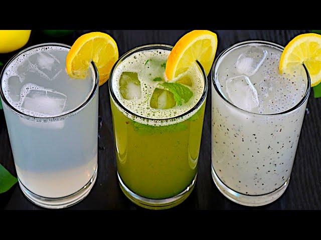 எலுமிச்சை ஜூஸ் 3 விதமாக சுவையா இப்படி செய்யுங்க/Lemon Juice recipe in tamil/summer drinks in tamil