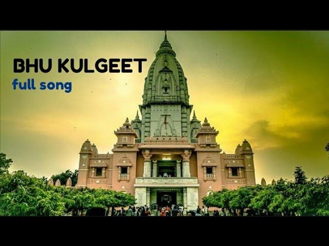 BHU kulgeeT | Full Lyrics |️