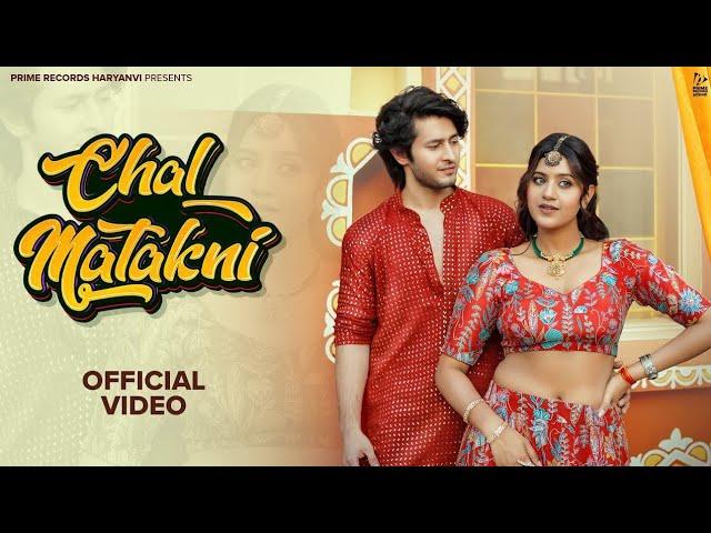 Chal Matakni (Official Video) | Anjali Arora | Raj Mawar, Anjali99 | New Haryanvi Song 2024