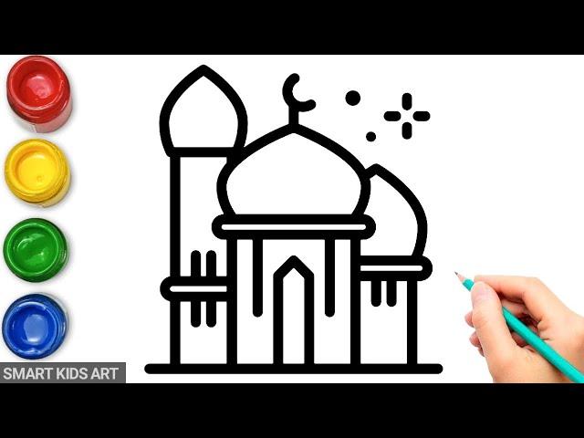 How To Draw Mosque | Mosque Drawing | Smart Kids Art