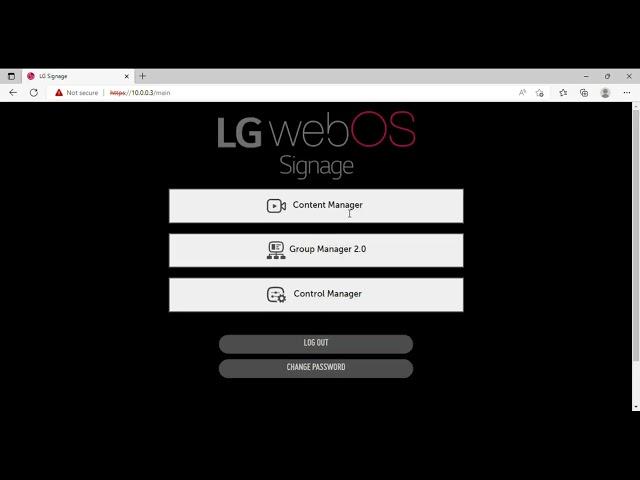 SIGNAGE – webOS. Знакомство с WEB интерфейсом.