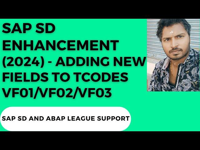 SAP SD ENHANCEMENT (2024) - Adding custom fields to VF01/VF02/VF03