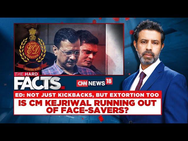 Arvind Kejriwal Used Part Of "Liquor Scam" Kickbacks, Claims Probe Agency, AAP Refutes | News18