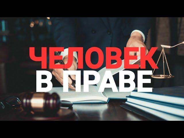 Врач Юрий АксеновПсевдо хирургСтала инвалидом