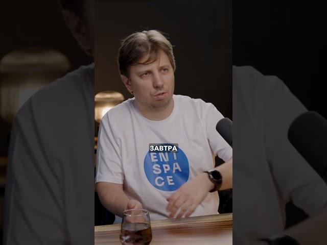 Почему многие не выходят из бизнеса // Алексей Щевлягин #podcast #алексейщевлягин #бизнес