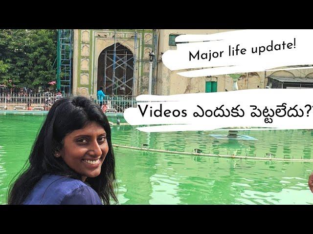 Life update |Subha Veerapaneni|Telugu traveller|Telugu vlogs