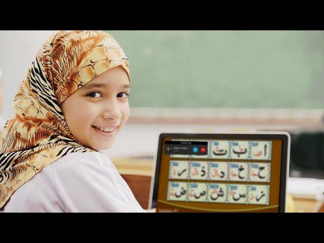 Learn Quran, Arabic and Islamic Studies Online with the BEST Teachers. Book a Free Trial Class Now