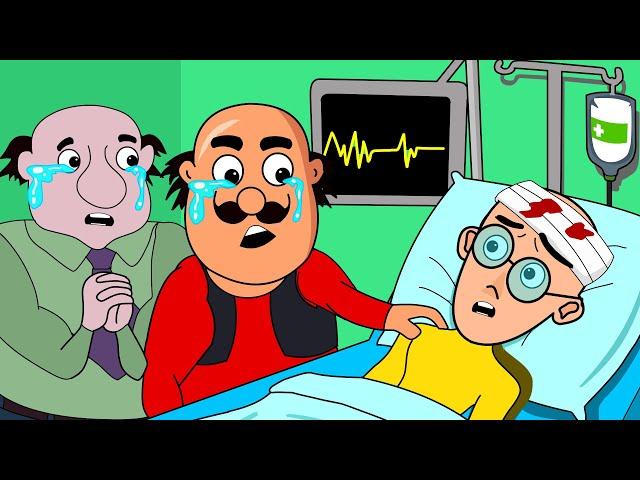 Motupatlu - Patlu Admitted In Hospital | Motupatlu Hospital Spoof | Motupatlu Cartoon