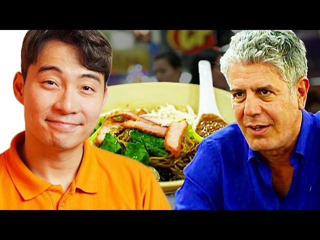 Uncle Roger Miss Anthony Bourdain