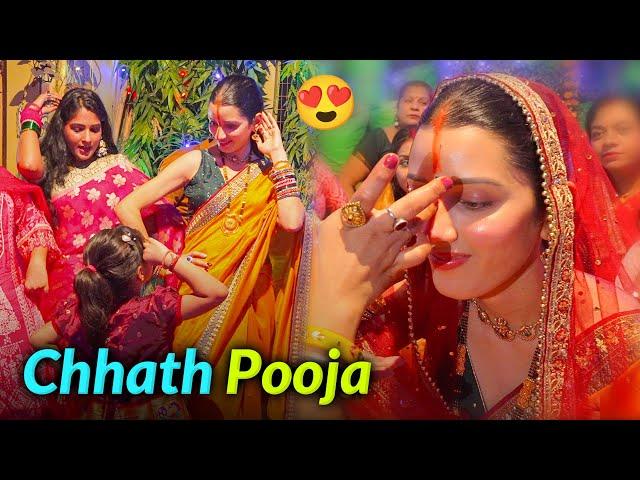 Chhath Pooja Mein Machaya Dhamaal | Shadi ke Baad Pehla Chhath Celebration