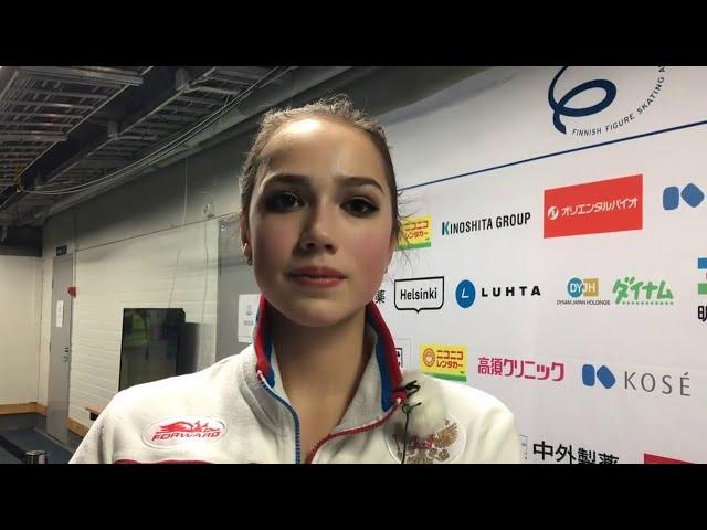 Alina Zagitova GP Helsinki 2018 SP Interview