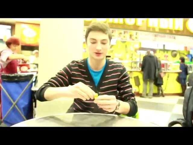 Banana Show #5