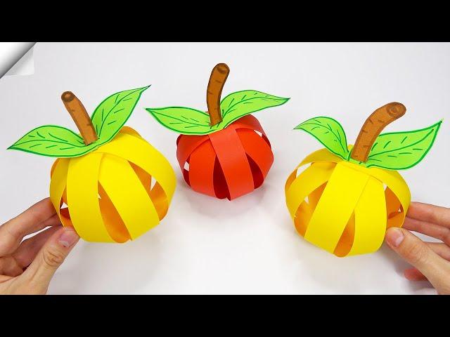 3d paper apple | Easy paper crafts