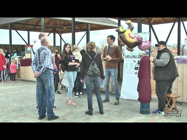 Фролово. Мероприятия за неделю