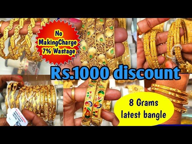 Light weight gold Bangle |Latest gold bangle design| My Gold | Mangal and Mangal Trichy| Turkybangle