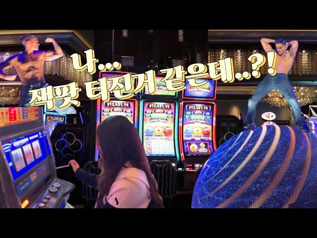 Vegas Vlog Did I just hit a JACKPOT!? road to gambling addiction Magic Mike and Sphere