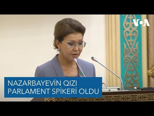 Dariqa Nazarbayeva spiker seçildi