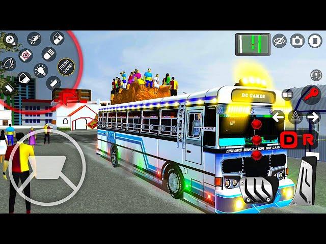 New Update Driving Simulator Srilanka v2.7 | but Old is Still Gold