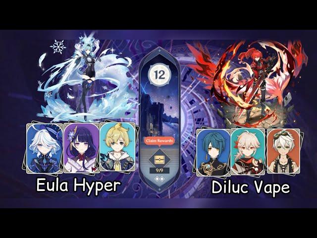 [Genshin Impact] | Eula Hypercarry + Diluc Vape - Spiral Abyss 4.6 | Floor 12 (9)