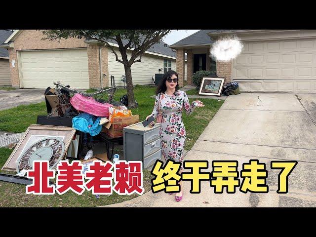 北美王小萌Glad Life 工资都买Gucci了，所以没钱交房租了