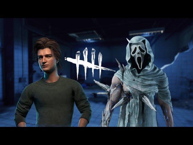 Steve Harrington Survivor Gameplay - Dead By Daylight | No Commentary