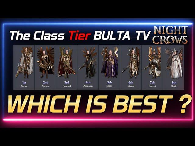 ⭐️불타TV의 나이트 크로우⭐️  Which CLASS is the best ? PVP + PVE   #nightcrowsglobal #nightcrows #F2P