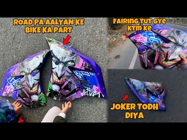 Aalyan ke ktm todh de chor na || Road pa ktm tut gye@aalyanvlogs1299 Preparation for Ladakh Ride