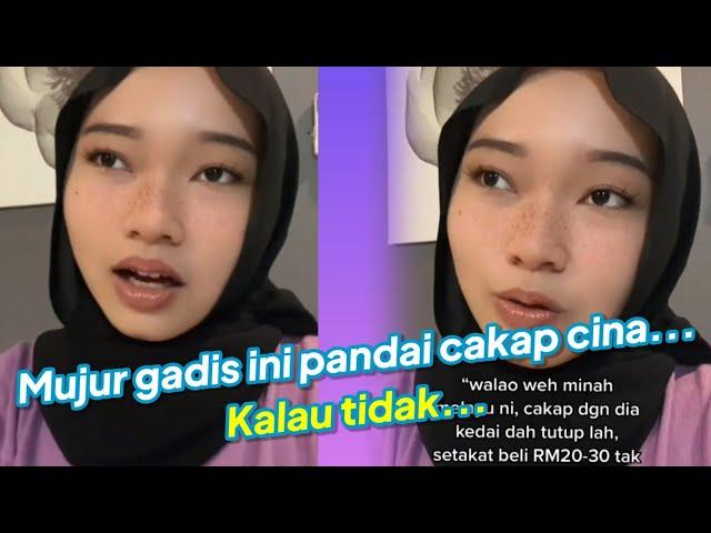 VIRAL Dia Cakap Cina Ingatkan Gadis Ini Tak Faham!