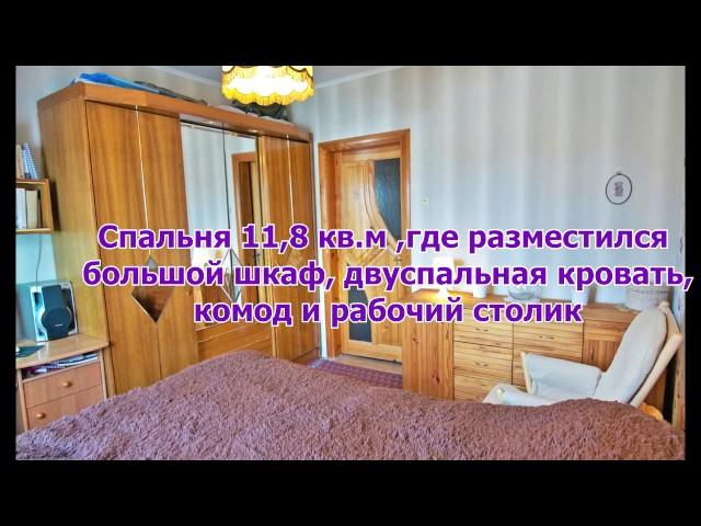 Купить квартиру возле метро без посредников: продажа квартир в Киеве на Оболони