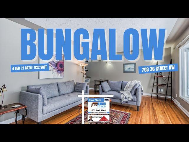 4 Bed | 2 Bath | 906 SqFt | Bungalow | Parkdale | 703 36 Street NW, Calgary, AB