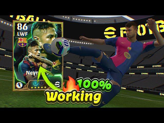 Trick To Get 109 Rated Epic Messi , Neymar , Suarez In eFootball 2025 Mobile  100% Working