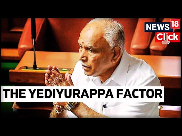 B. S. Yediyurappa | Karnataka News | Karnataka Elections | The Yediyurappa Factor | English News