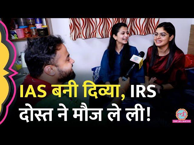 IPS Divya Tanwar बन गईं IAS, दोस्त Mudita Sharma का भी UPSC में सिलेक्शन। Lallantop Interview