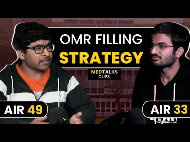 Best OMR Filling Strategy | NEET 2024  #neet #neet2024 #medtalks