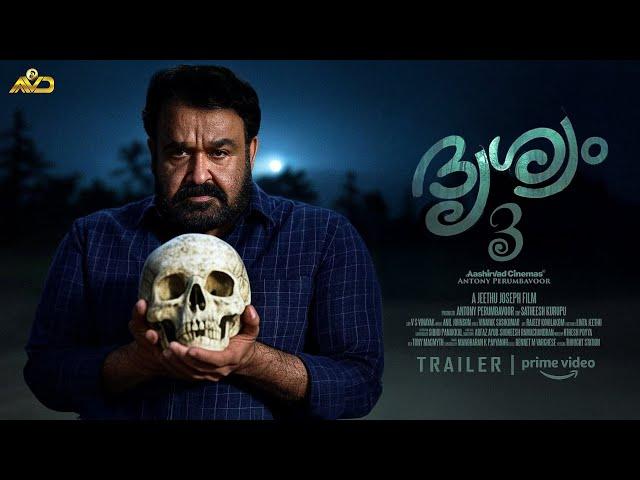 Drishyam 3 - Trailer | Mohanlal | Jeethu Joseph | Aashirvad Cinemas