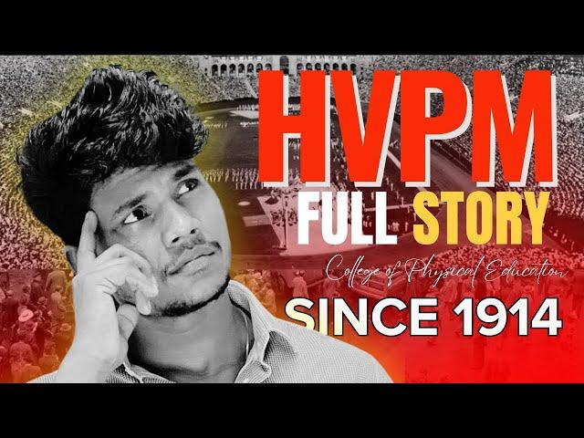 HVPM | The Untold Story of India's Sports Revolution by Monu Madhukar