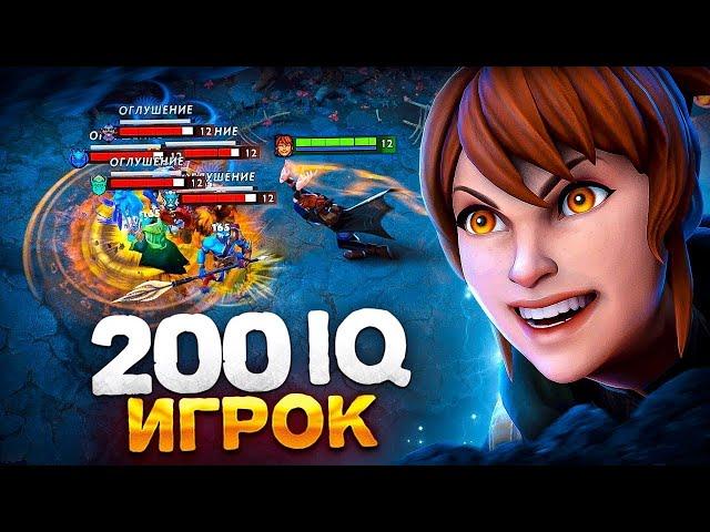 мид МАРСИ 30 тир ДОТАПЛЮС - mid Marci Dota 2