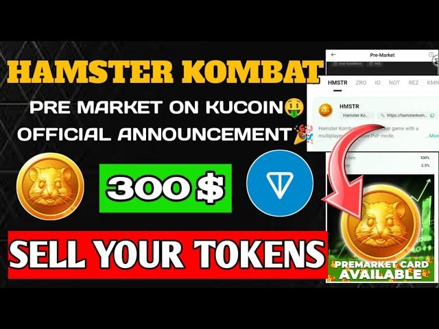 Hamster Kombat listing on Kucoin | Hamster kombat New Update | Hamster kombat Pre Market Update