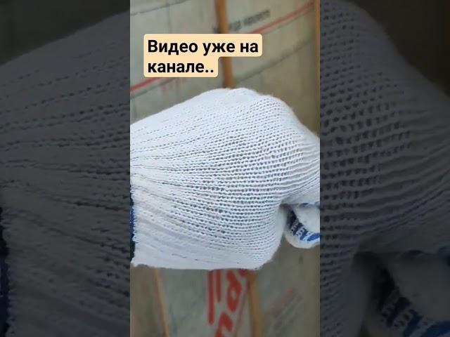 моя каркасная баня