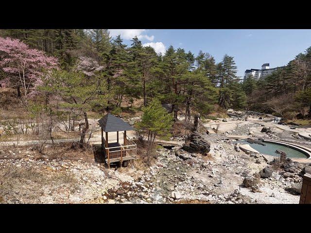 Kusatsu Onsen Sainokawara Park