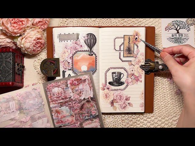 ASMR 다꾸 | 빈티지 쬐~~끔 넣은 다이어리 꾸미기 /활용꾸-숲의정원/ Journaling #scrapbooking collage vintage ビンテージ コラージュ diary