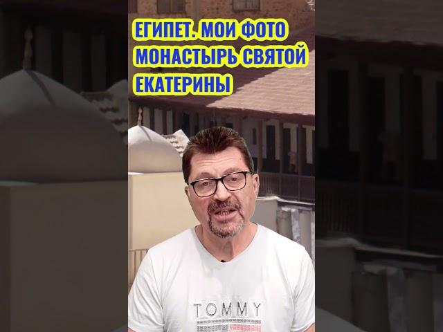 Уролог про обрезание #простатит