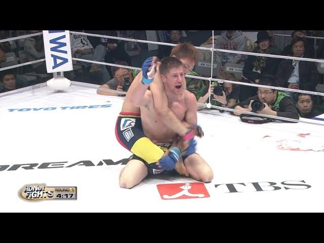 David Gardner’s infamous “Hello Japan” blunder in his biggest fight against Shinya Aoki in 2009