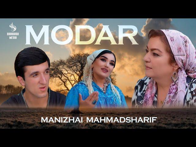 Manizhai Mahmadsharif - Modar | Манижаи Махмадшариф - Модар 2024