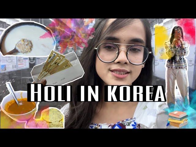 Holi in Korea | Day in my life | Festival Vlog | Medical insurance pay | Korea Vlog