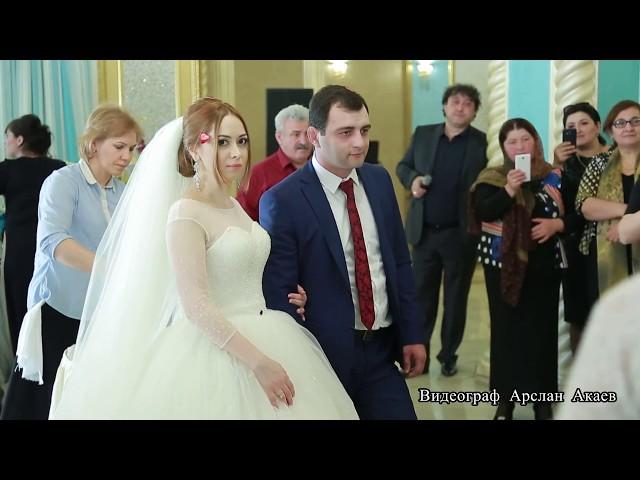 Свадьба