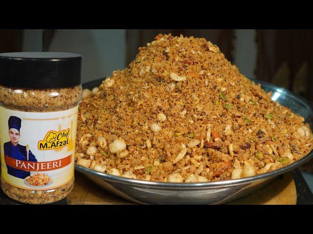 Special Panjiri Recipe| Back Pain Jonit pain|Chef M Afzal|