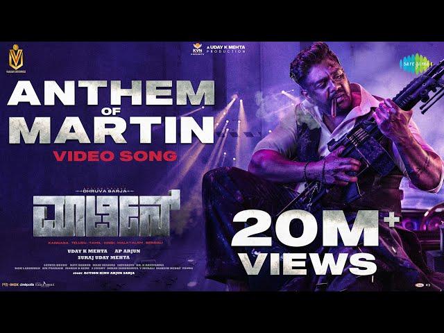 Anthem Of Martin | Dhruva Sarja, Vaibhavi S | AP Arjun | Mani Sharma | Prudhvi Chandra