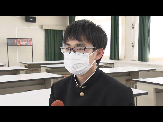 難易度高い電験2種に松阪工業高の2年生が合格　大学卒業レベルの問題も独学