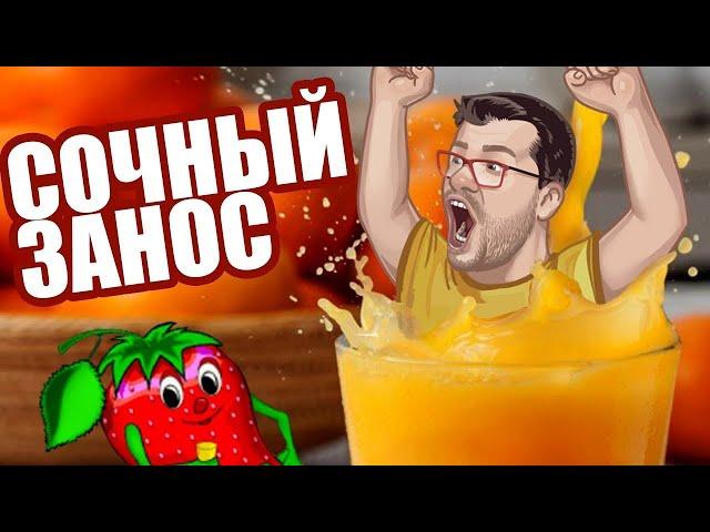 Как ИГРАТЬ В КАЗИНО ВУЛКАН ! Автомат игровой КЛУБНИКА / Как выиграть игровые автоматы онлайн отзывы